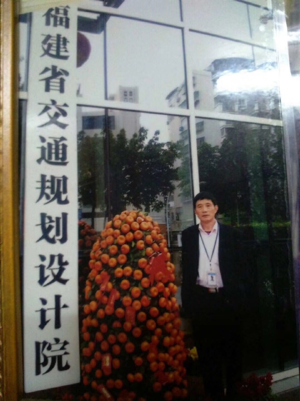 老林的第二张照片--三明婚介网
