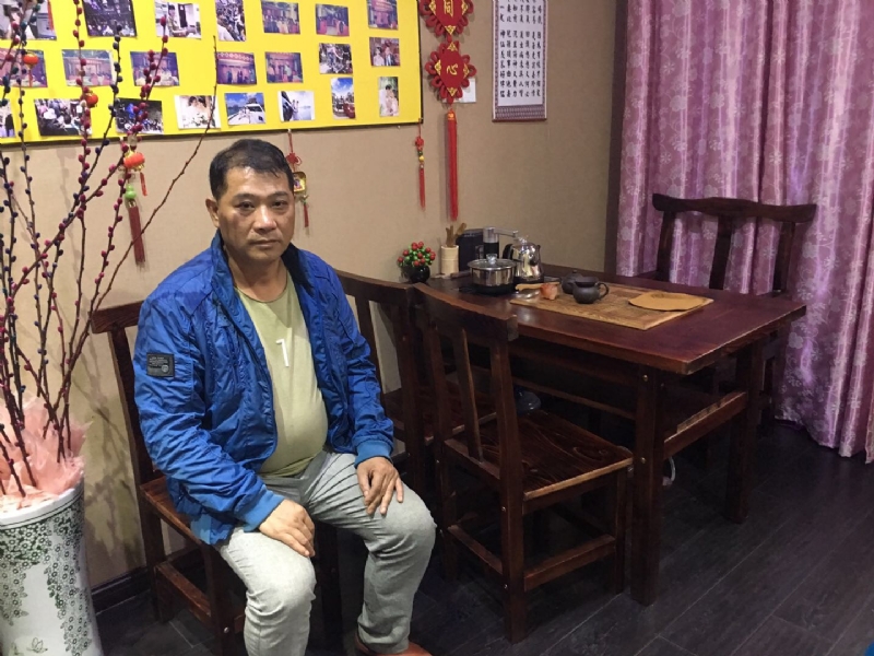 黄先生的第一张照片--三明婚介网