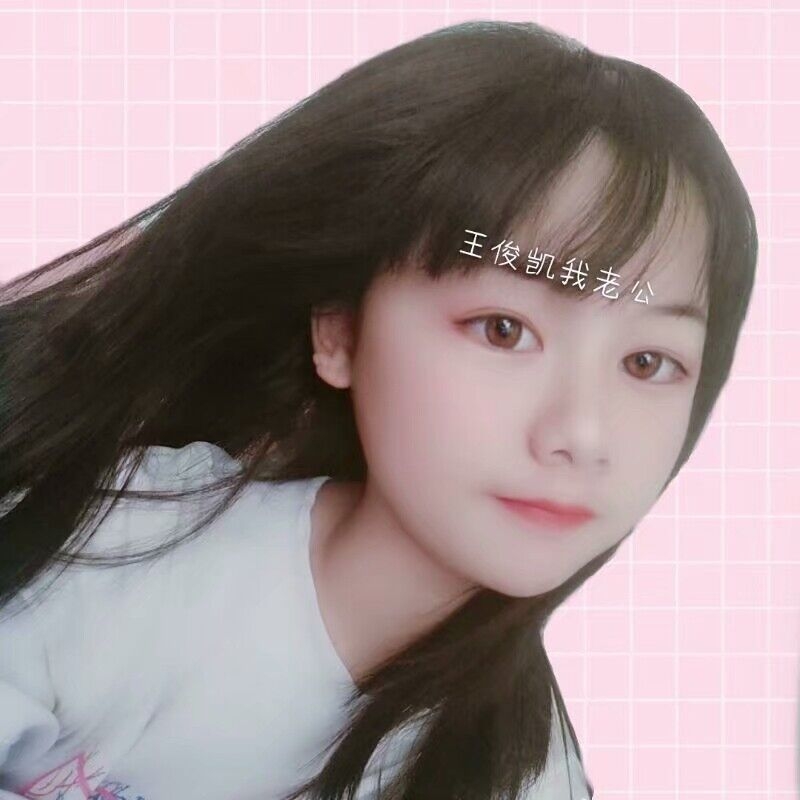 laicao的第一张照片--三明婚介网