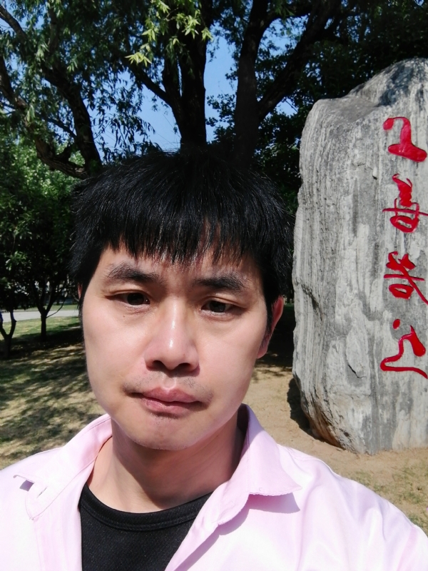 三明相亲的第二张照片--三明婚介网