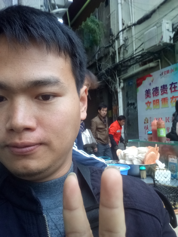 简单的第一张照片--三明婚介网