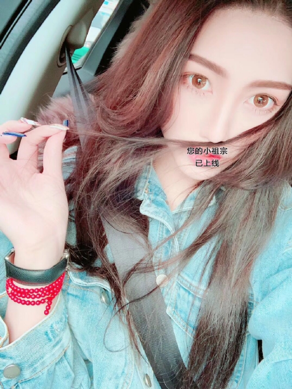 小艾的第一张照片--三明婚介网