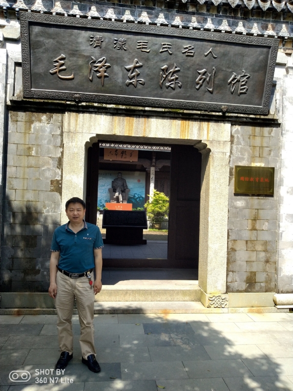 爱一个人好男的第一张照片--三明婚介网