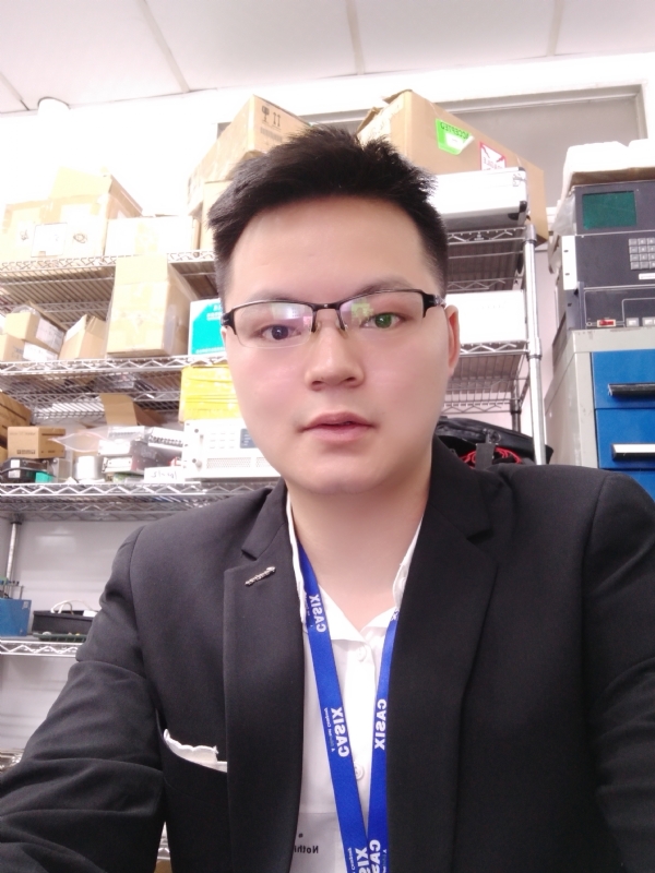 仙人掌的第一张照片--三明婚介网