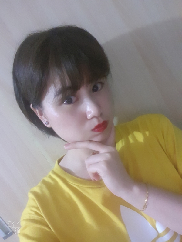 Andante的第一张照片--三明婚介网
