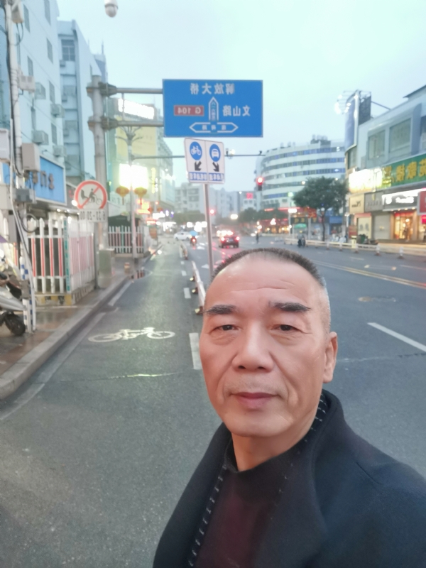 历尽沧海的第一张照片--三明婚介网