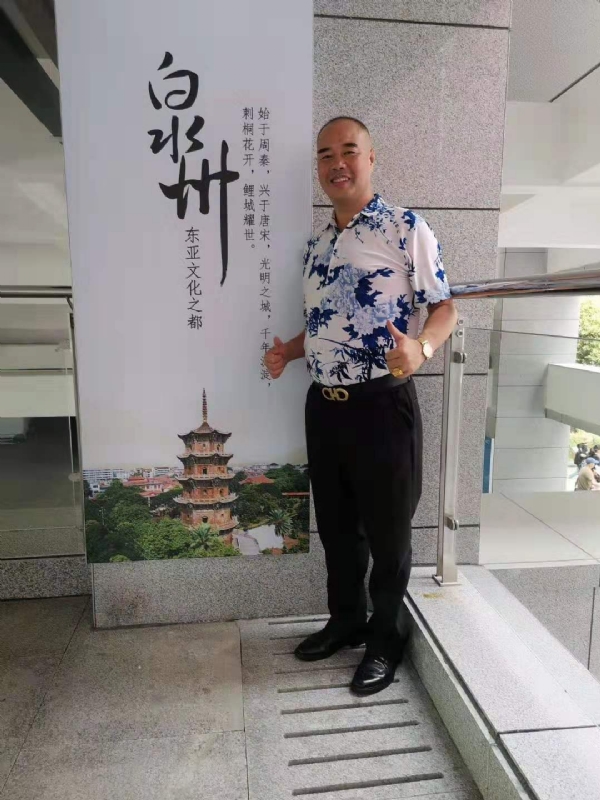 李国伟的第一张照片--三明婚介网