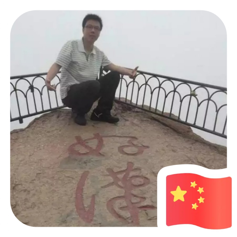 一只小虎牙的第一张照片--三明婚介网