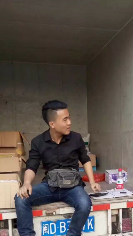 饭的第一张照片--三明婚介网