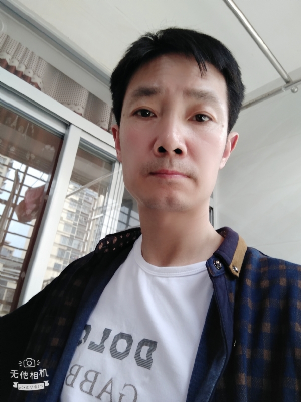 流云飞绣的第二张照片--三明婚介网