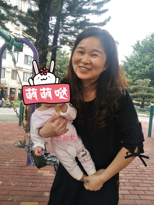 云中锦书的第一张照片--三明婚介网