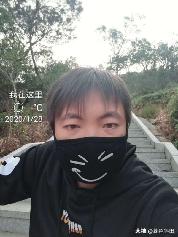 暮色斜阳的第一张照片--三明婚介网