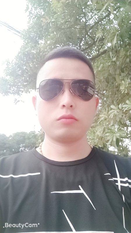 寻绿的第一张照片--三明婚介网