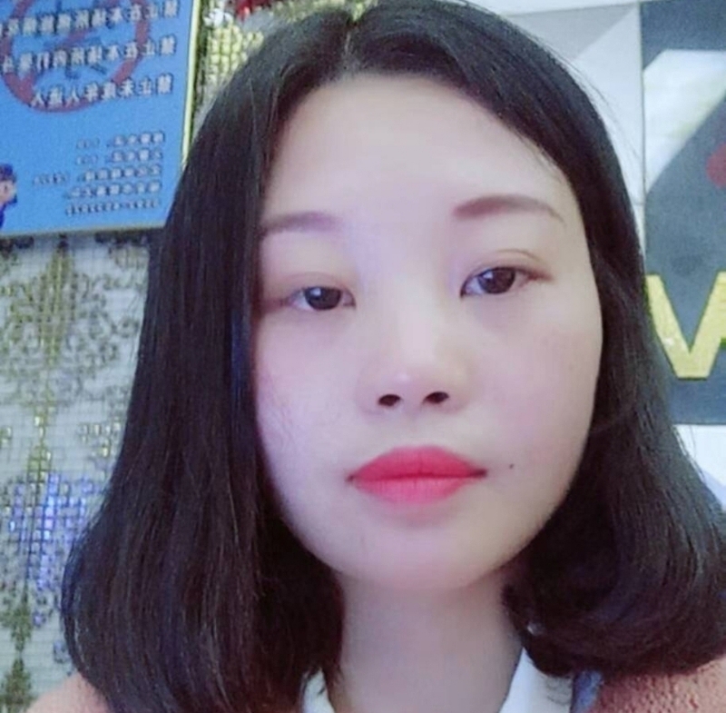 萍萍的第一张照片--三明婚介网