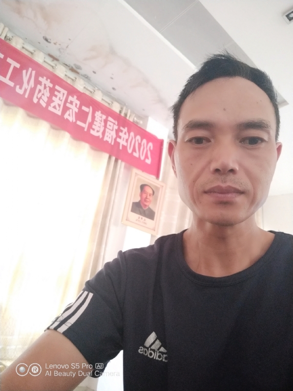 向往彩虹的第三张照片--三明婚介网