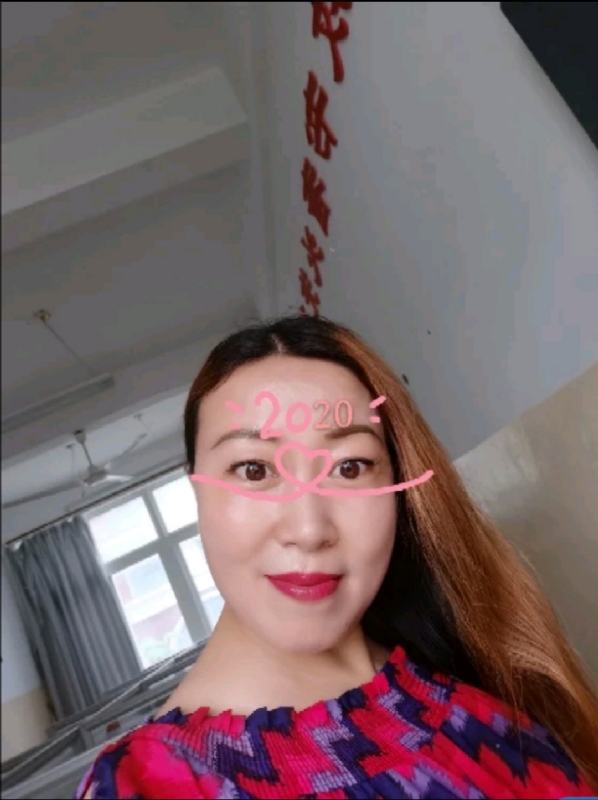 庭院深深的第二张照片--三明婚介网
