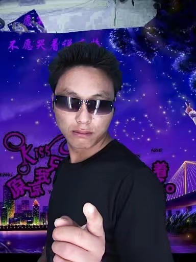 寻缘的第二张照片--三明婚介网