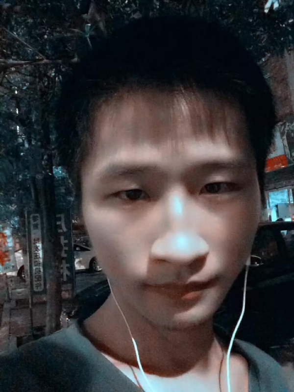小苏的第二张照片--三明婚介网