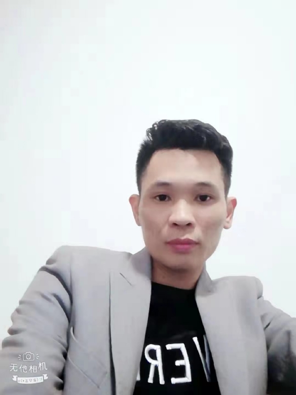 安先生的第一张照片--三明婚介网