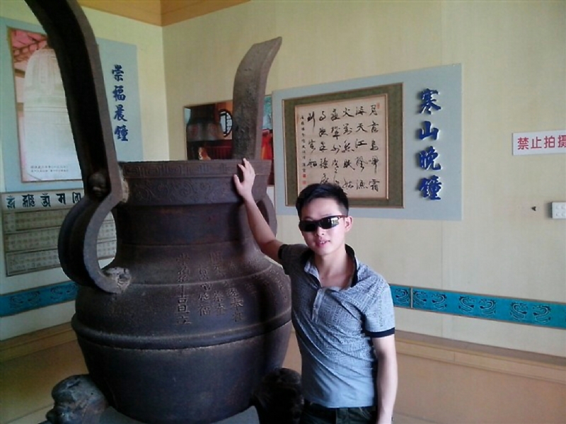 顺溜的第一张照片--三明婚介网