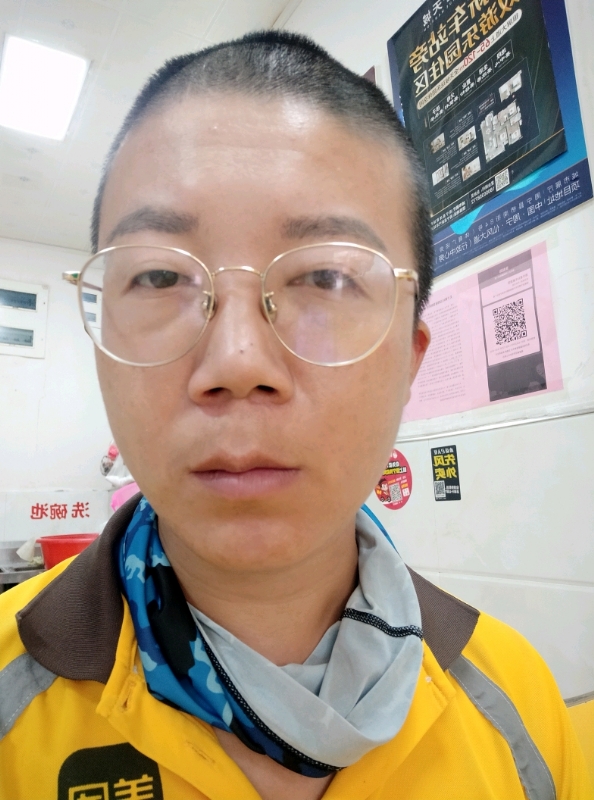 本尊至尊的第一张照片--三明婚介网