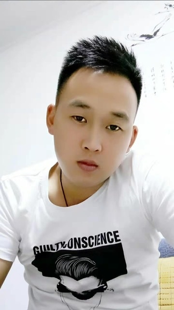 粥粥的第二张照片--三明婚介网