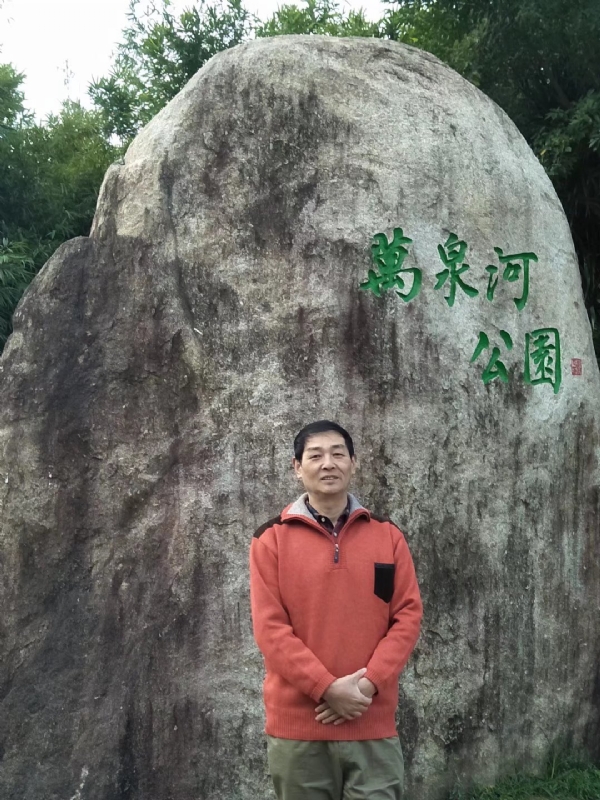 村夫的第一张照片--三明婚介网