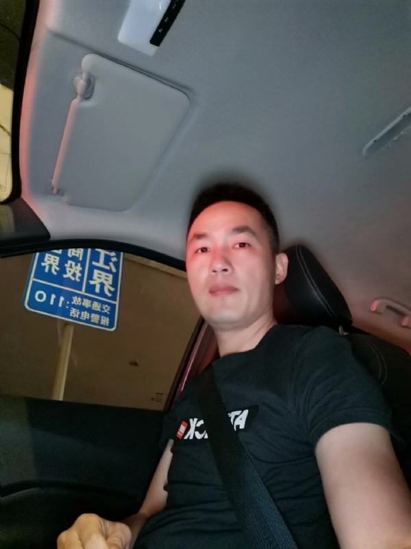 烟火的第二张照片--三明婚介网