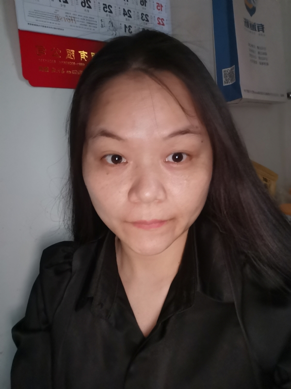 大自然的第二张照片--三明婚介网