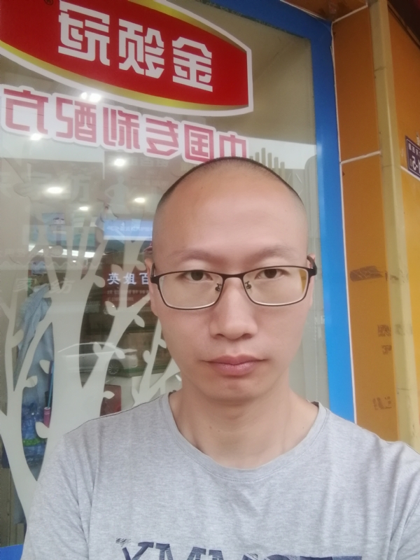 老虎的第二张照片--三明婚介网