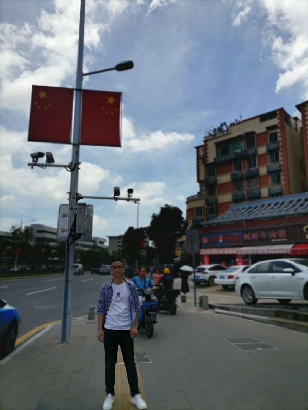 千里不留行的第一张照片--三明婚介网