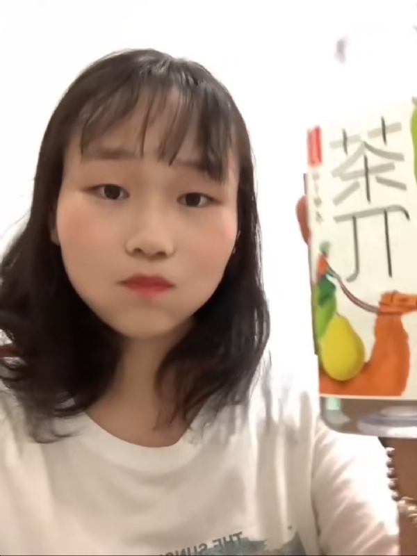 静思的第一张照片--三明婚介网