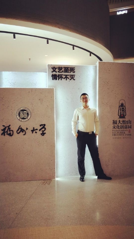 凌宇的第一张照片--三明婚介网