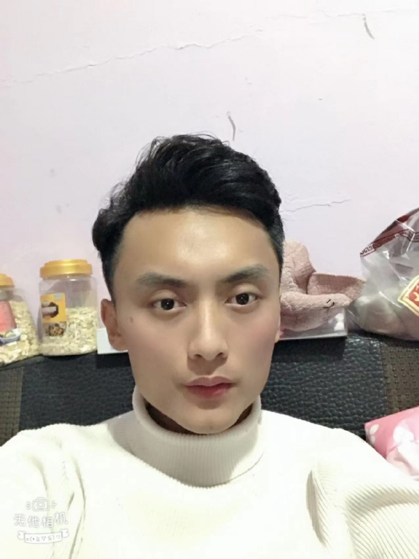 独孤一人的第一张照片--三明婚介网