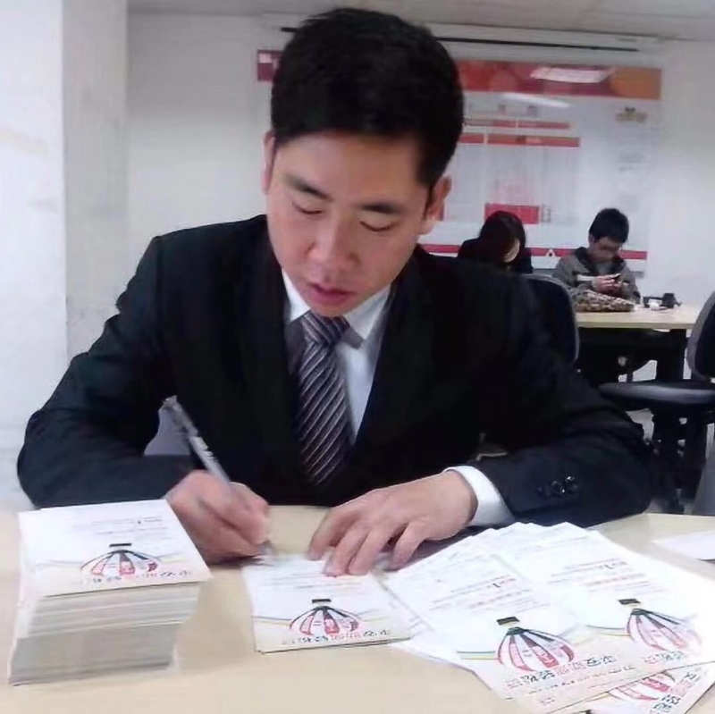 逆風飛揚的第一张照片--三明婚介网
