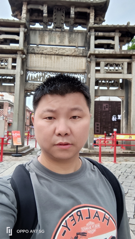 小许的第一张照片--三明婚介网