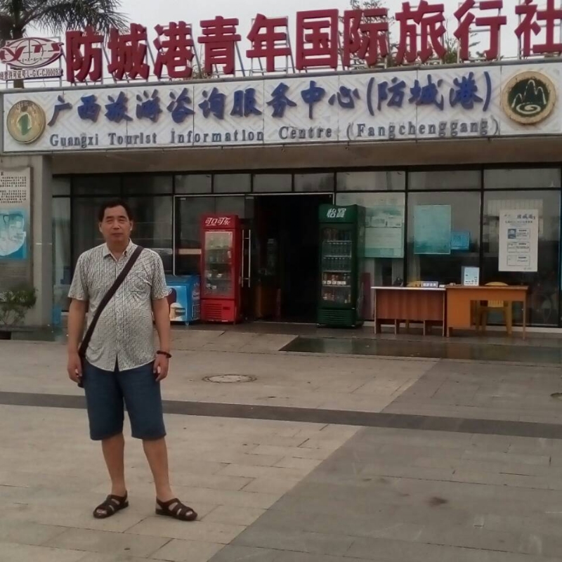 yzlb的第一张照片--三明婚介网