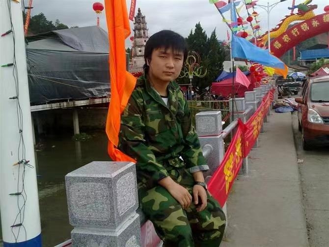 如影随形的第二张照片--三明婚介网