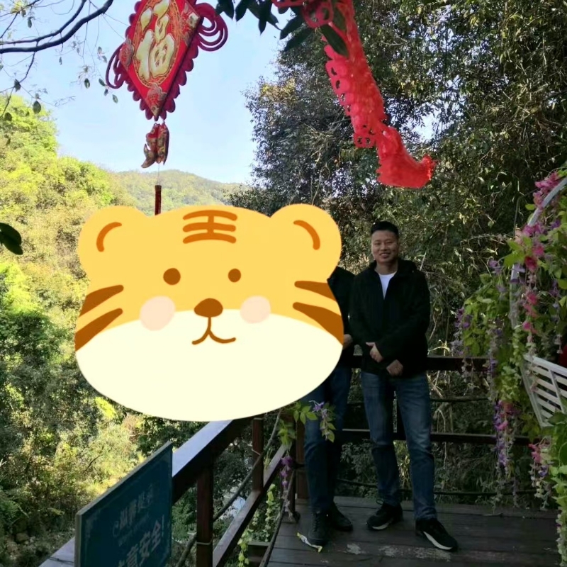 相见的第三张照片--三明婚介网