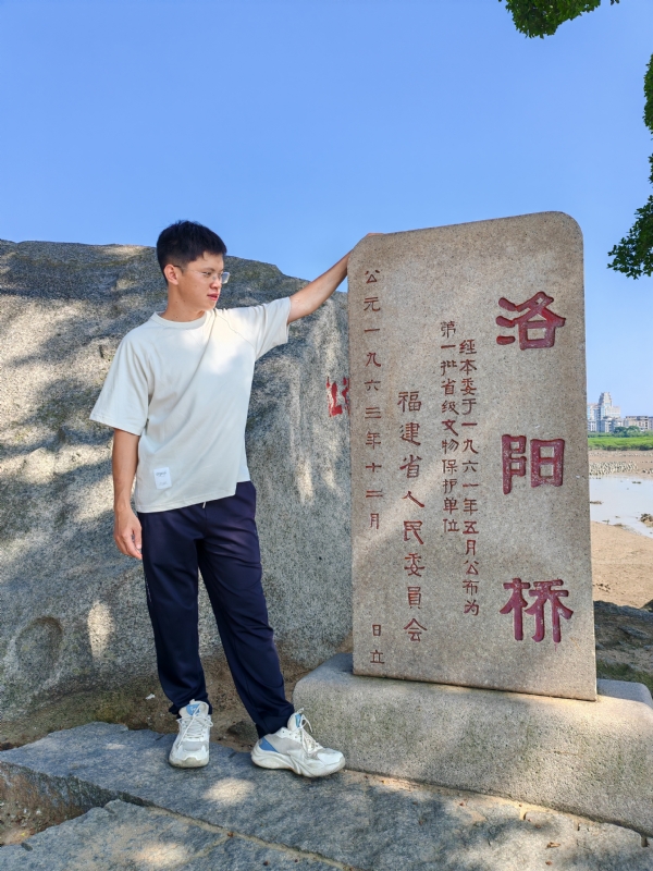 风尘的第三张照片--三明婚介网
