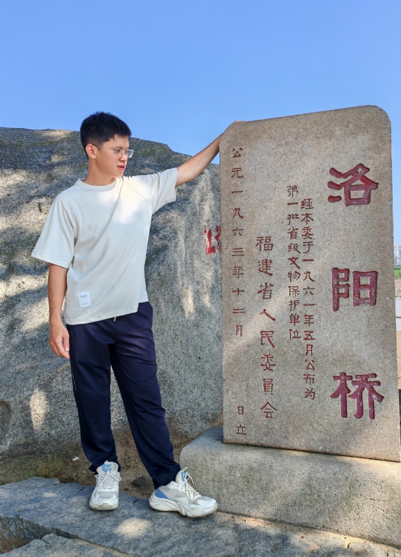风尘的第五张照片--三明婚介网