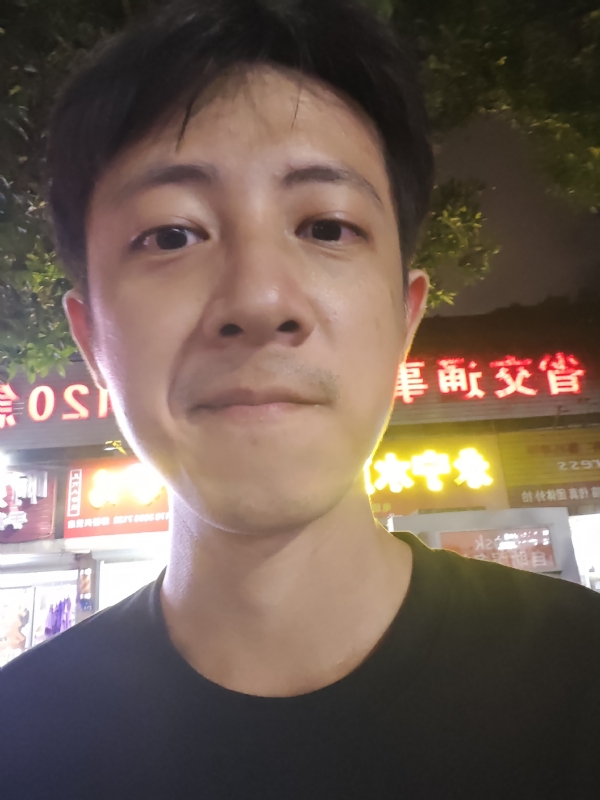 元亨利贞的第三张照片--三明婚介网