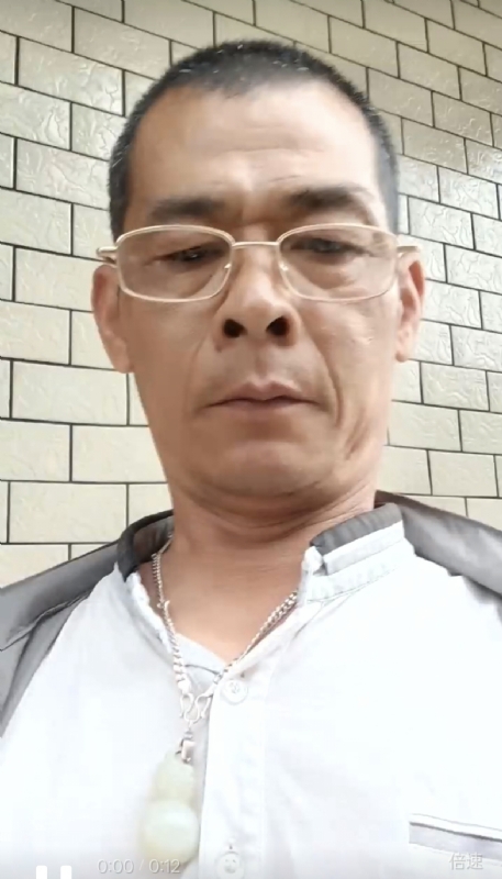 凌活泼的第一张照片--三明婚介网